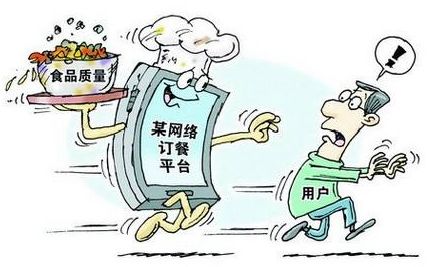 雁塔區(qū)以“網(wǎng)劍行動(dòng)”為抓手，全面規(guī)范網(wǎng)絡(luò)食品經(jīng)營行為