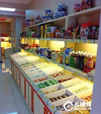 凱樂淇休閑食品屋 沈陽優(yōu)質(zhì)商鋪尋求合作或出租出兌